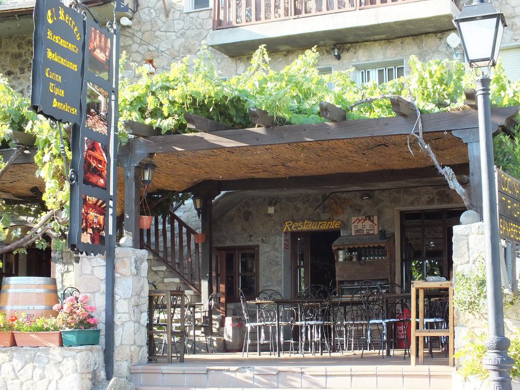 Centro de Turismo Rural El Recreo San Martín de Castañeda Exterior foto